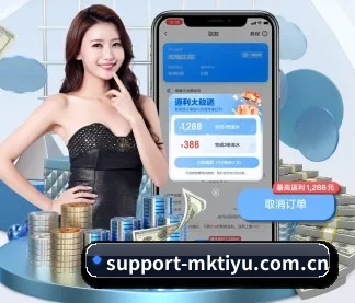 加入我们, 开启不一样的体育体验